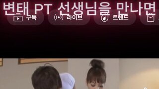ㅇㅎ) 일본 AV에 도전했던 최초의 한국 남성.