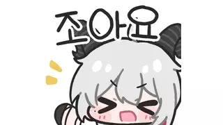 ㅇㅎ) 스텔라 블레이드 이브 코스프레.