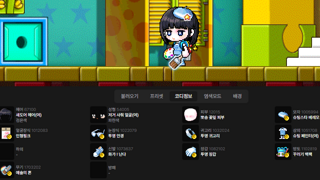 갤러리 프리뷰 이미지