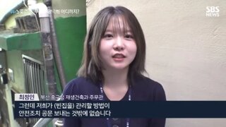 예뻐서 블라에서 화제된 부산 공무원