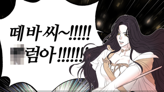 갤러리 프리뷰 이미지