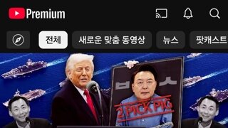 (남천동)오늘자 썸네일.jpg