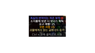 이거 시세가 어떡게 되나요?
