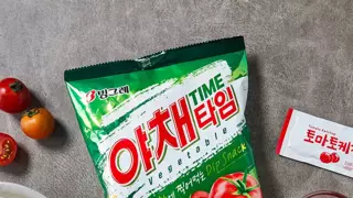 은근 매니아 있다는 '야채타임' 근황ㅠ