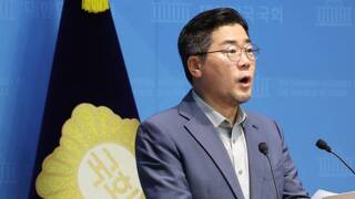 장문) 박찬대 당대표 후보 기자회견문