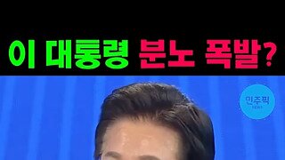 이재명 대통령 