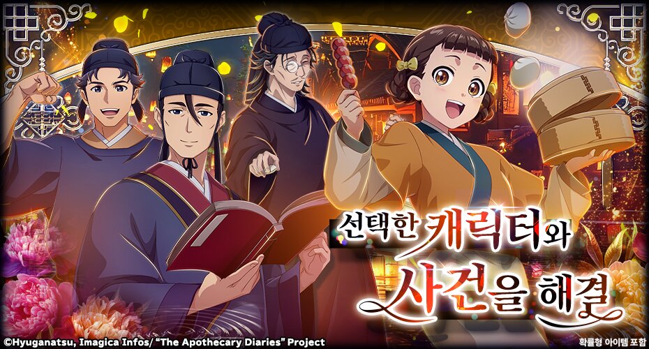 https://upload3.inven.co.kr/upload/2025/07/31/data/i1664384340.jpg