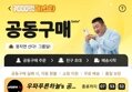 금호타이어 크루젠HP71 235 55 19(무료장착)