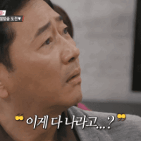 스티커 이미지