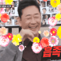 스티커 이미지