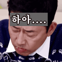 스티커 이미지