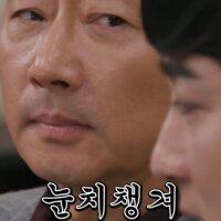 스티커 이미지