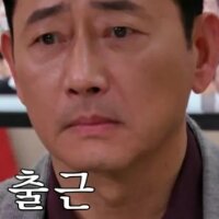 스티커 이미지