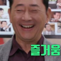 스티커 이미지