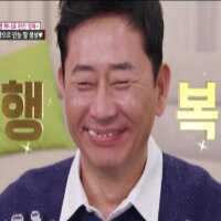 스티커 이미지