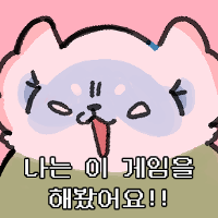 스티커 이미지