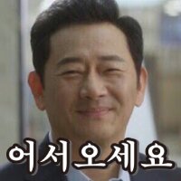 스티커 이미지