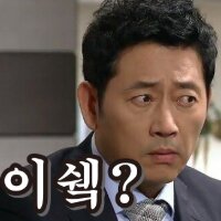 스티커 이미지