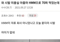 썸네일 이미지