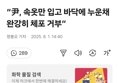 썸네일 이미지