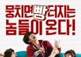 썸네일 이미지