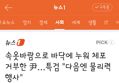 썸네일 이미지