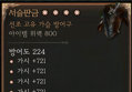 썸네일 이미지