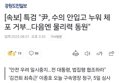 썸네일 이미지