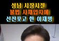 썸네일 이미지