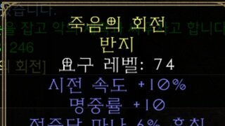 제꺼 듀얼링도 봐주세요