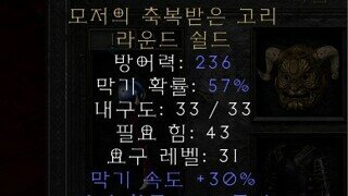 이런거 쓰나요?