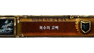 나에게도 이런 일이