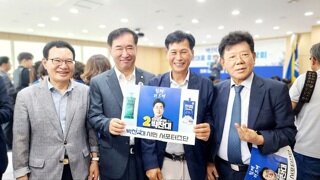종면아 한입으로 두말할꺼 아니지 맹성규 반드시 징계처리해라 공문이라며