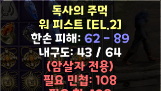 333 이네요