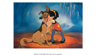 어떤 배우가 녹화하면서 오열 했다고 하는 작품.jpg