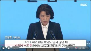 속옷만 입고 누워서 