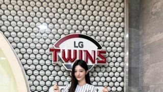 아일릿 민주