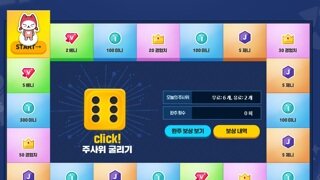 오늘 안하면 한달후회하는거!