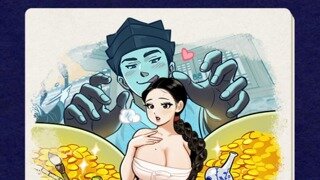 ㅇㅇㅎ) 흥부와 놀부