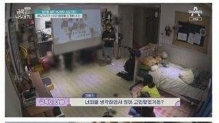 4남매 혼자 키우는 아빠