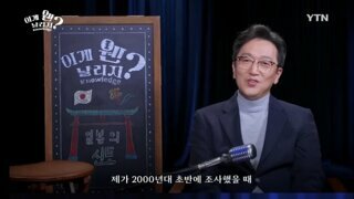 엄청나게 증가되고 있는 직업