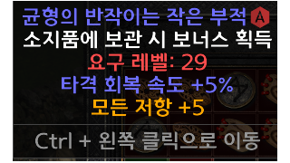 고수님 시세 있을까여?