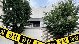 애플스토어 빼고 전멸했다는 가로수길 근황