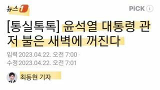 책 많이 읽던분