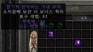퍼보 큐빙 으뜸!! 팬티입고 쏘리 질러~~!