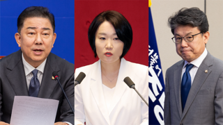 폭발한 개미주주에 놀란 민주당..달래기 나서.