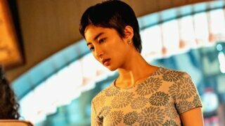 파인 다방녀 ,배우 김민 사진