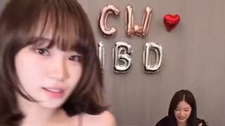 오늘 생일인 르세라핌 김채원