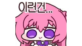 문 잠그는 사춘기 입문 자식들 해결법.