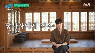 유퀴즈놈들 진짜 몹쓸놈들이구만..